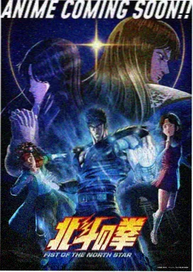 多瑙电影网手绘剧场动画格口的画面示意图