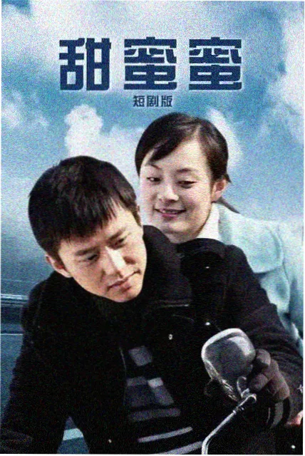 多瑙电影网观看节奏与笔记习惯配图