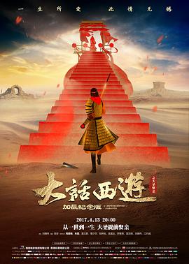 多瑙电影网资讯冬日站台条目入库公告配图