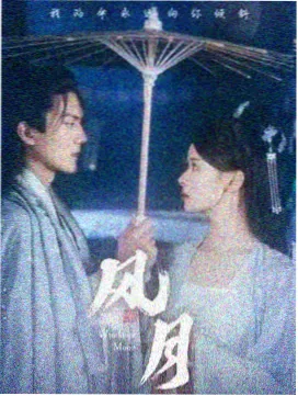 多瑙电影网资讯长夜档案单元结构说明配图